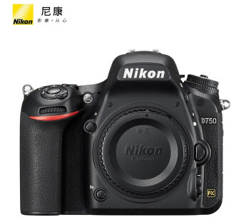 尼康 D750單反相機(jī)