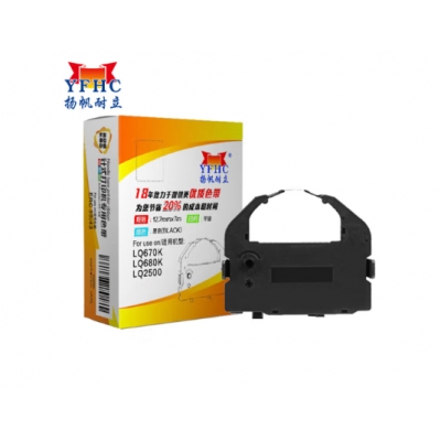 LQ670K/680K/2500色帶架適用愛普生LQ2500/2550/670K/660K/770k/756/680K+